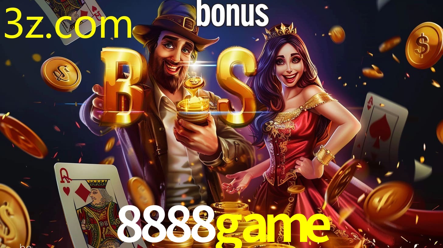 8888GAME.COM